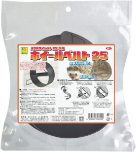 SANKO メタルサイレント25専用 ホイールベルト25