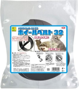 SANKO メタルサイレント32専用 ホイールベルト32