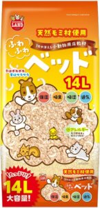 ミニマルランド ふわふわベッド 14L