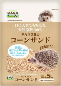 マルカン CASA ハリネズミのコーンサンド 5L