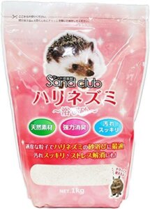 NPF ハリネズミ浴び砂 1kg