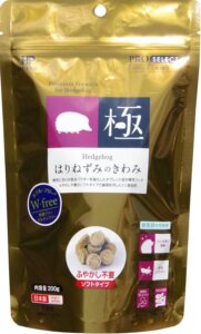 ハイペット はりねずみのきわみ200ｇ