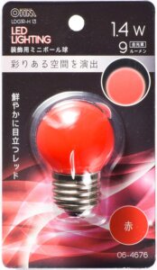 オーム電機 LEDミニボール球(装飾用/1.4W/9lm/赤色/G40/E26)