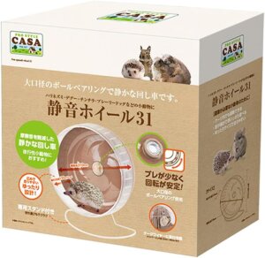 マルカン CASA 静音ホイール31