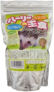 ハーリーの主食 500g 2個セット