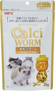 ジェックス ヘルシーレシピ カルシワーム 乾燥アメリカミズアブの幼虫 ハリネズミ・フクロモモンガなどに 35グラム (x 1)