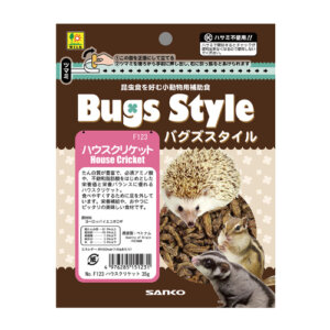 三晃商会 バグズスタイル ハウスクリケット 35g