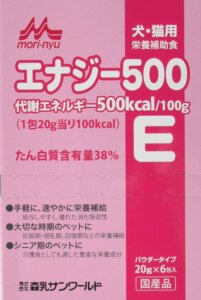 ワンラック (ONE LAC) ワンラック イヌ ネコ用 エナジー500 20g×6包, 4978007001930